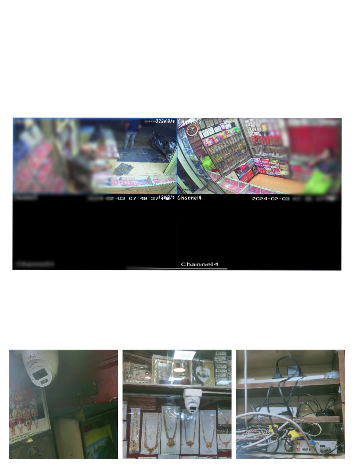 CCTV1